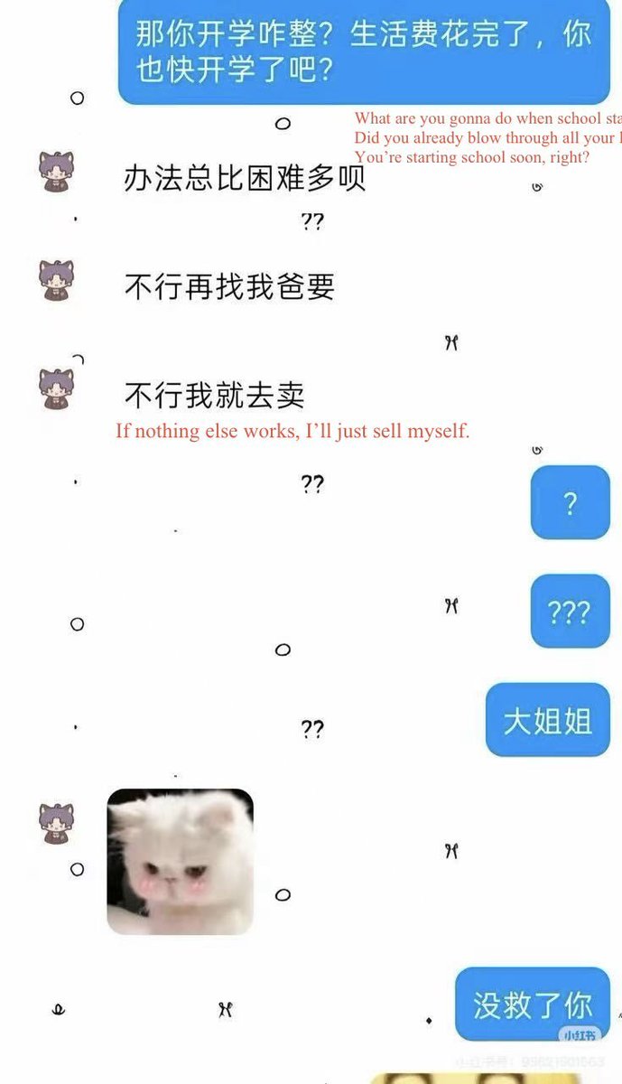 Lisel_kou's tweet photo. Inikah jiejie yg kaum 'we won' banggakan? Sampe hrs pinjol?🤪Kasian, ada yg mau jual diri?🤣 Duh, kok whale ngeluh soal 20pulls gratis? Kok kita yg disalahin, pdhl mrk kan whale, tinggal habisin duit ja, katanya kita yg miskin. Tp memang yg miskin biasa gt koar2 ngatain org lain https://t.co/Il279xZDxk