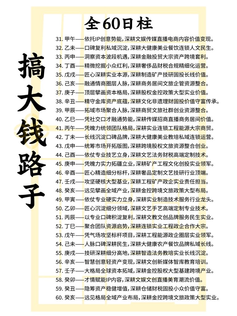Qin184175's tweet photo. https://t.co/2BJPjAkyoN