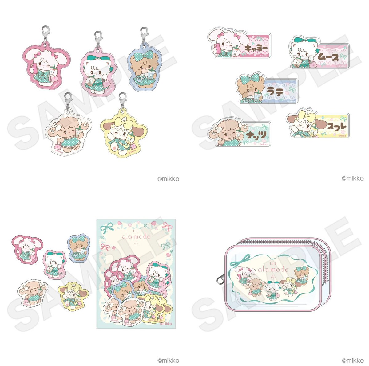 mikko_goods's tweet photo. 【コラボ情報】

Lil ala mode × Bull Pulu コラボ開催🎀

コラボドリンク＆フードのほか、描き下ろしグッズも登場✨
アクリルチャームやクリアポーチなどがラインナップ♡

📅9/3～9/23

詳細はこちら👇
https://t.co/5MOR9b9RRW

#Lilalamode #リルアラモード #mikko https://t.co/iaATmeBMlk