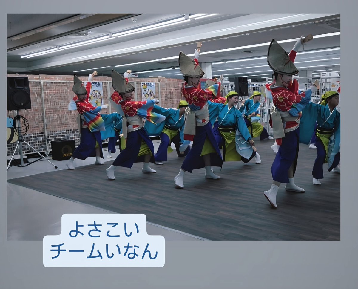 takeuchi_sds's tweet photo. 『8/30(日)24時間チャリティー募金��ベント土佐清水プラザパル』
#アメブロ #土佐清水 #プラザパル https://t.co/yUt60HU0BN
土佐清水市ショッピングセンター
　　　　　　プラザ・パル

　✨皆さまのあたたかいご支援
　　　ご協力をお願いいたします✨

お問い合わせ:24時間テレビ土佐清水実行委員会 https://t.co/RNg6iAQYyH