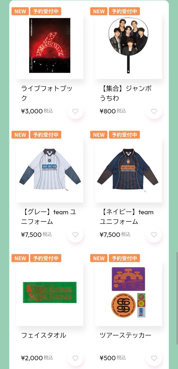 Re_0707_o's tweet photo. ガチでグッズどうしよう。
ユニフォームTがあまりに刺さらない←😭😭😭 https://t.co/qelnPJAbkM