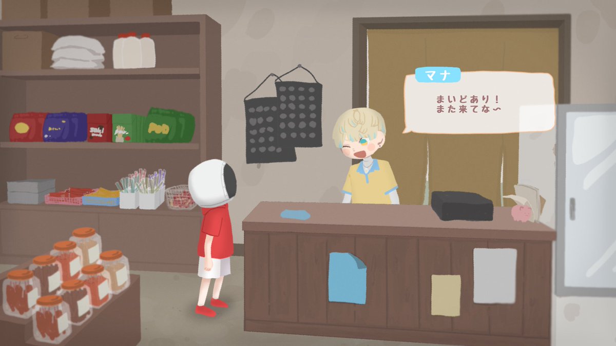 yam_da28's tweet photo. ヒーローのまったりゲーが見たい④
駄菓子屋の代理店主おにいさん
 #まな板にマナ居た https://t.co/OuKskLPuOx