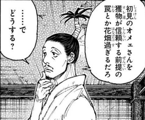 daregayo's tweet photo. エッチな誘惑に乗っかりたいけど、スカした態度も崩したくない時に使える画像 https://t.co/I6ZhKK8VJp
