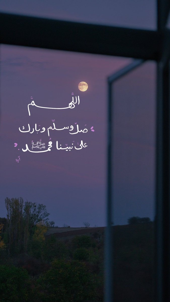 haytheemhassan's tweet photo. https://t.co/w7t7sTAW8t