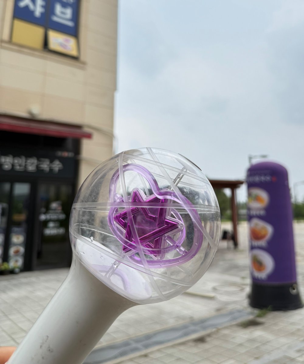 ASTRO OFFICIAL (@ASTRO_Staff) / Posts / X