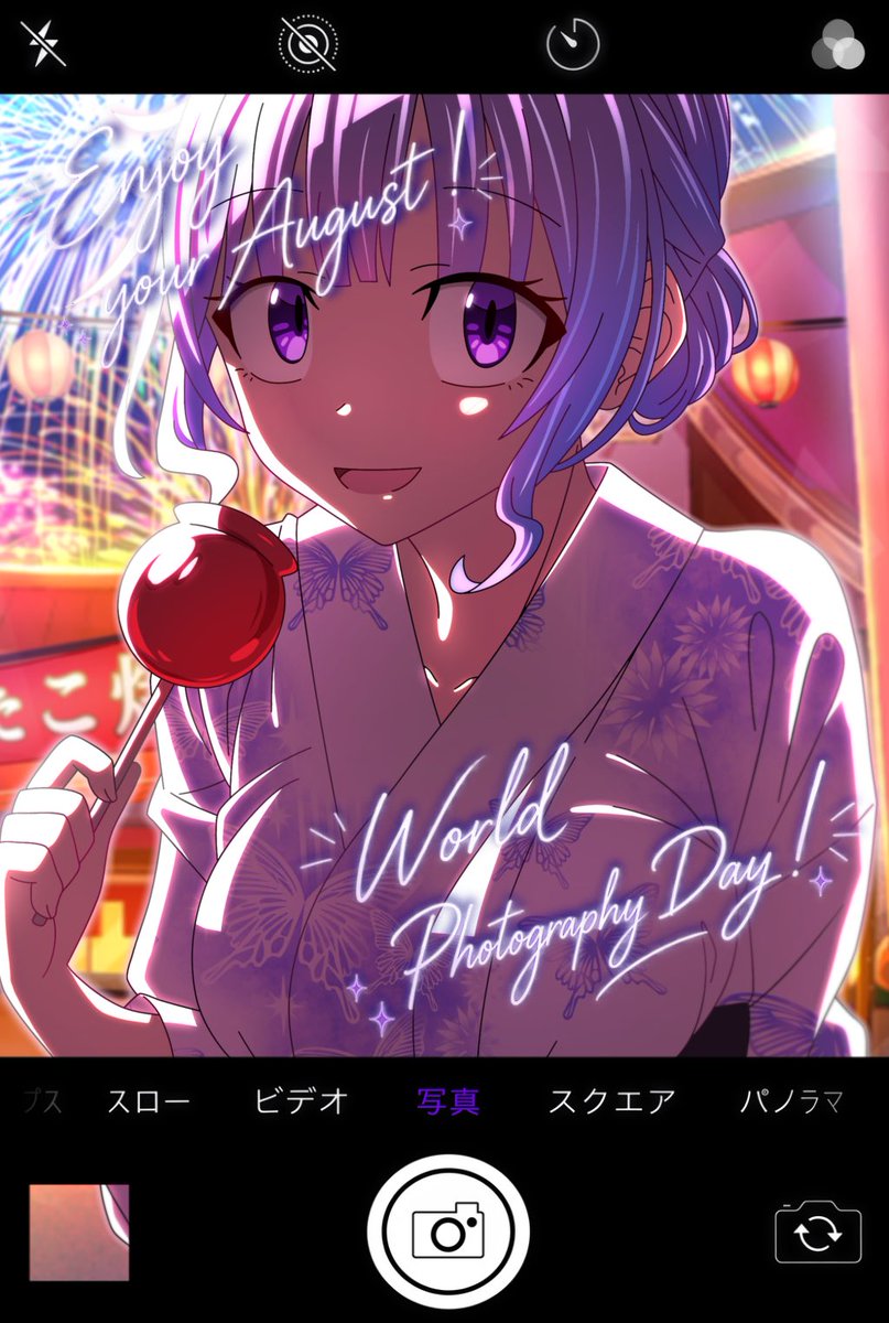 mio200613's tweet photo. #おはようＶライバー 
おはようございます☀️ 
久しぶりのおはVです元気にしてました！
バイトは青果にヘルプ行って朝が早くて眠いみおちです(*ｐω-)｡O゜
今日も一日ゆるふぁい🍀*゜
今日リスナーさんから頂いたイラストでおはV！
(@flower935271 )さんに描いて頂きました🙇‍♀️ https://t.co/wfIhuku6nv