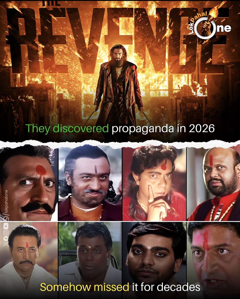 SwakshTripathi's tweet photo. Dhurandhar = Propaganda, 

Tilak on Villain = Classic Cinema. https://t.co/VDuHxD1kxb