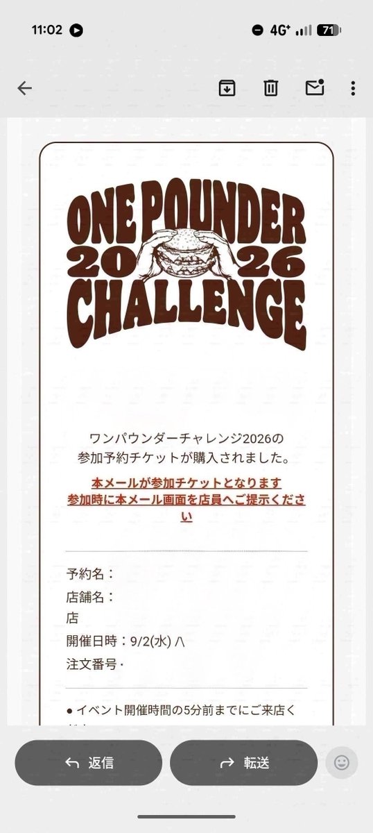 monoorz229's tweet photo. また行くぞ https://t.co/pSNYW5VS7V