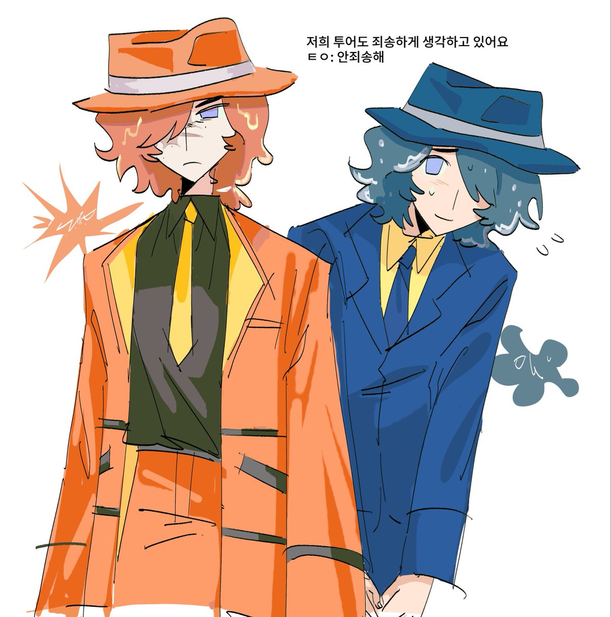 watthemuffin's tweet photo. 키키 부바 #FE2 https://t.co/kDl1YQSiPu