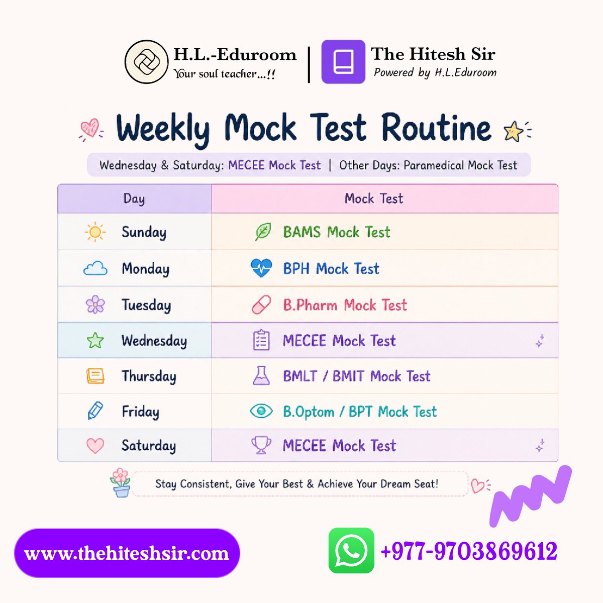 hleduroom's tweet photo. Weekly Mock Test Routine for Medical &amp; Paramedical Entrance Aspirants.

BAMS • BPH • B.Pharm • BMLT/BMIT • B.Optom/BPT
Wednesday &amp; Saturday — MECEE Grand Mock Test

Full Test Series: Rs. 499/- till CEE
Includes Mock Tests, Chapter-wise &amp; Subject-wise Tests, PYQs https://t.co/HF40SsAVgC