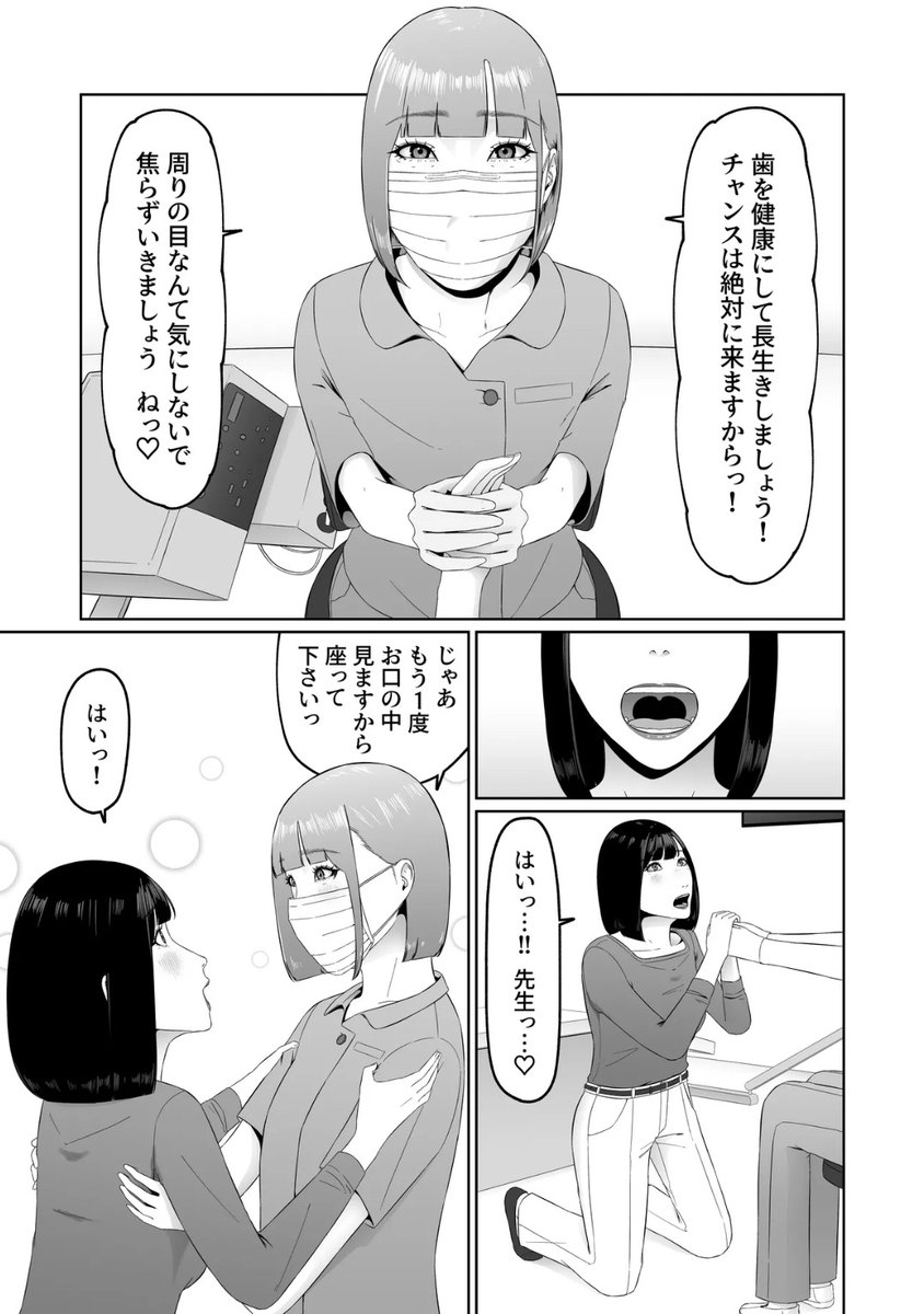 Markjsk44's tweet photo. https://t.co/IMjU1XnBYn