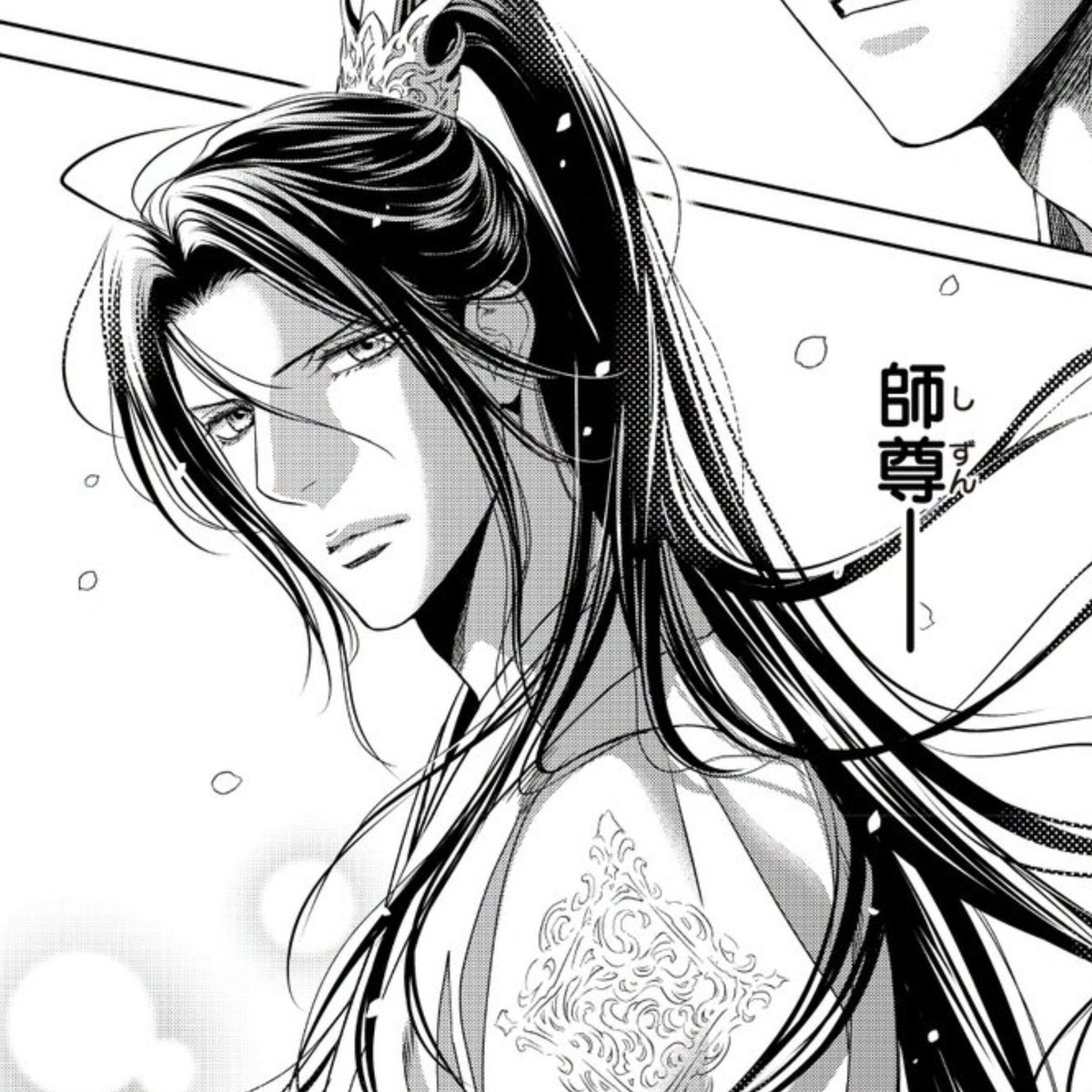 haitangandrain's tweet photo. CHU WANNING PARA EL MANGA DE 2HA.

Quienes decían que su diseño era feo estaban tan equivocados. Además de que puedes ver su gentileza aún en sus rasgos duros. https://t.co/is2eTY9SE3