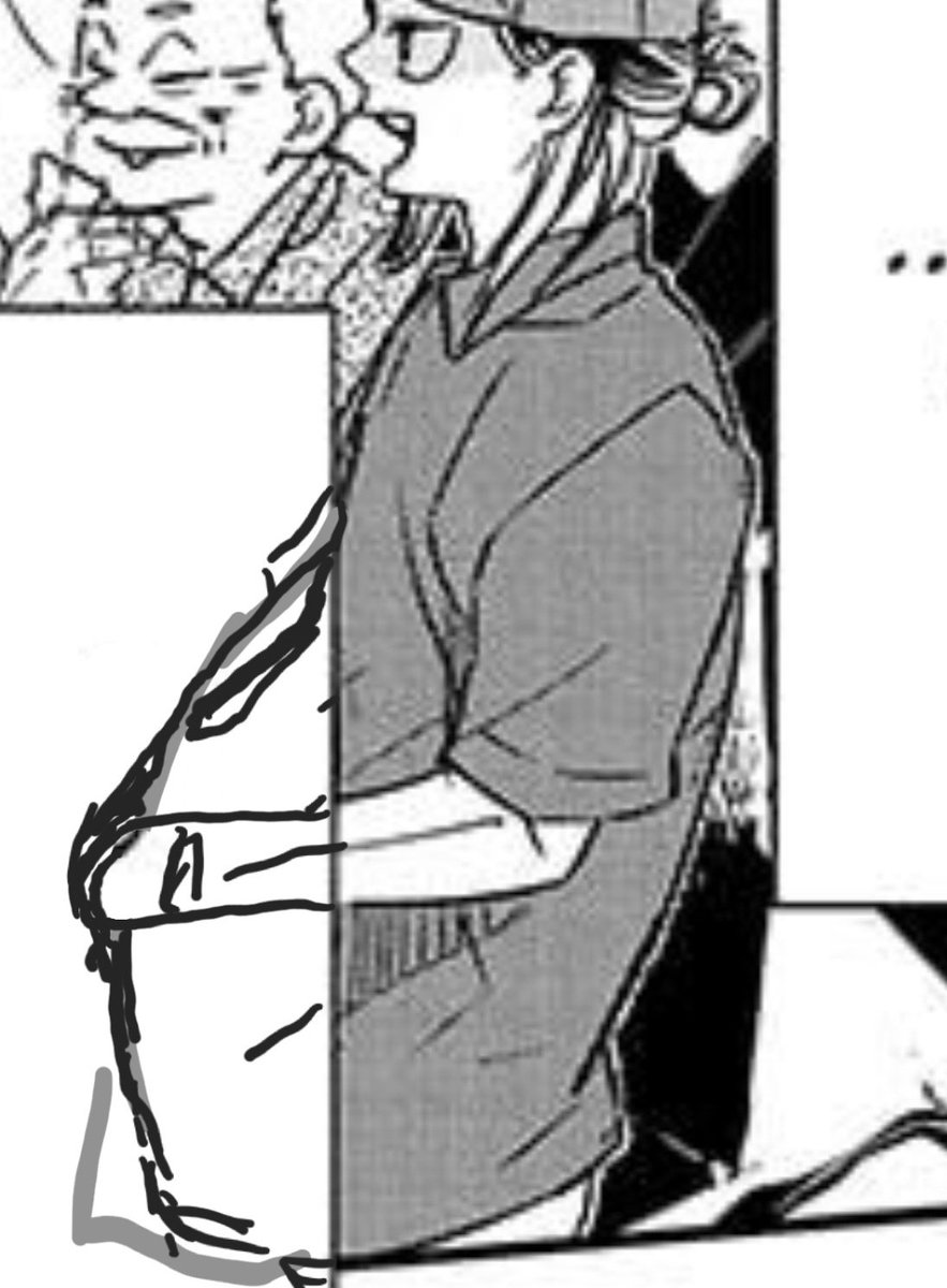 EsmithWidow's tweet photo. Once again attempting to start a rumor bc why is that dialogue box covering Kenma's tummy like so hm hm?!?!?!?
CUS KUROO IMPREGNATED HIM THATS WHY!!!😌👏👏 https://t.co/VIYlMnlriC