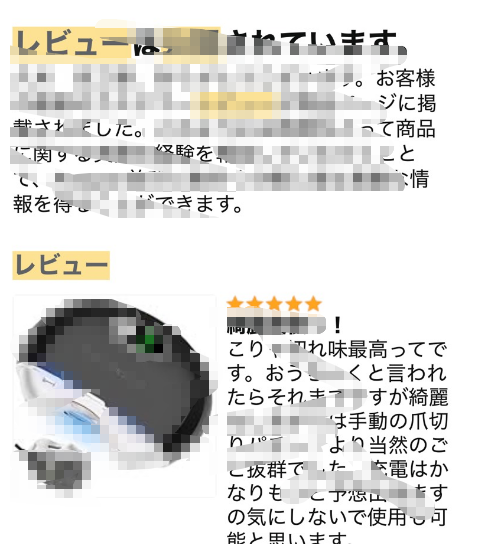 1830691207p's tweet photo. 真人送測に連絡が必要です
Amazon OEM・BASE・メルカリ・ヤフオクに中国輸入と国内問屋仕入商品、Amazon訳あり☆リユース商品を販売しています。  #Amazon訳あり商品 #問屋仕入 #中国輸 https://t.co/BBRNPkPuNB