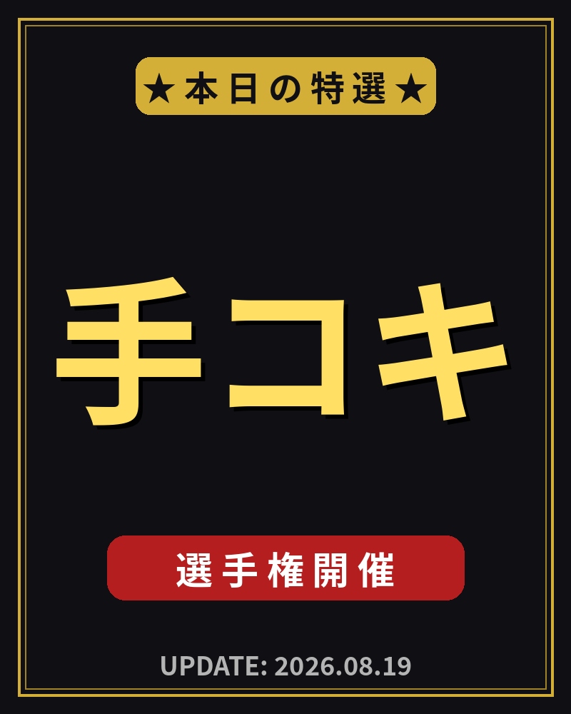 antash08's tweet photo. https://t.co/xGe3AjImiY