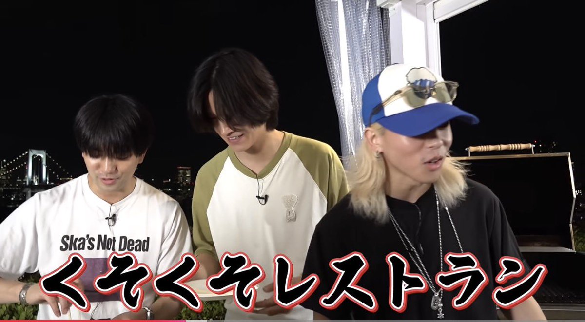 ln12np's tweet photo. 言葉のチョイス小学生すぎるwwwwww https://t.co/R7nhwSIiN8
