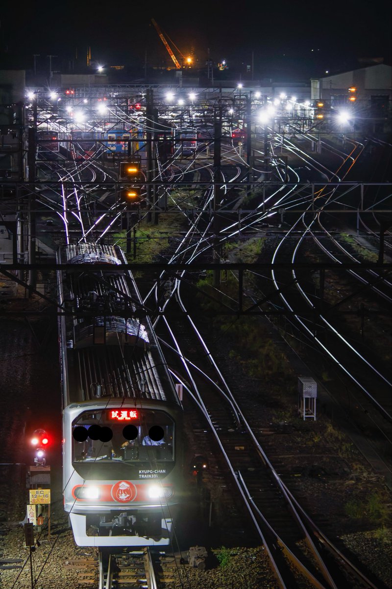 _u_not_found_'s tweet photo. 試9320C,試9323C
307系T-1編成 誘導障害試運転 https://t.co/nVnQKAlNNe
