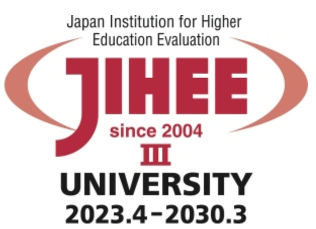 D5M5ua's tweet photo. 〇大阪工業大学（学生数7,619）大阪市
・４キャンパス→大宮・梅田・枚方第１・第2
◎学部：①工学部（8学科3876）②ロボティクス&amp;デザイン工学部（3学科1224）③情報科学部（5学科1913）④知的財産学部（1学科606）
＊系列校→摂南大学、常翔学園高校
＊就職率高と人気も上がる注目すべき大学かも https://t.co/EEX5xlvBfX