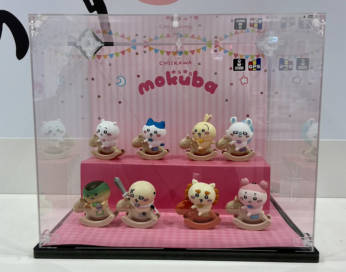 ちいかわらんど【公式】 (@chiikawa_land) / Posts / X