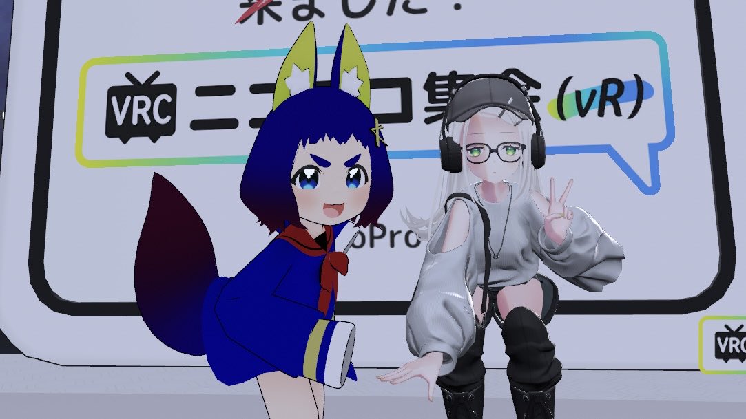 foolriniVRC's tweet photo. お疲れ様です。
昨日は「VRCニコニコ集会（vR）」の二周年前夜祭に参加させていただきました。
色々ギミックあったりで面白かったです！
二周年おめでとうございます！
KinoProさんとツーショットも撮らせてもらえましたよ。

 #VRChat
 #VRCニコニコ集会 https://t.co/nFud7lkkXo