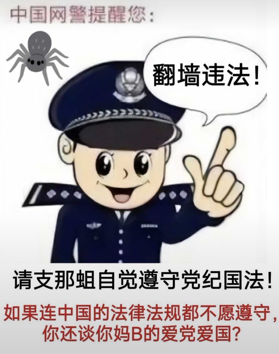 Ivanyg0s's tweet photo. @Trumanchen4 https://t.co/XN6LpDRXKY