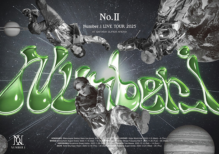 HMV_Japan's tweet photo. ✨本日8/19発売📀✨

◤ #Number_i ◢
ライブBlu-ray＆DVD 
『Number_i LIVE TOUR 2025 No.Ⅱ』

『Number_i LIVE TOUR 2025 No.II』のファイナル
さいたまスーパーアリーナ公演をフル収録🎵

���ご購入はこちら
https://t.co/APNFQO4znA

#Niらいぶ
#Number2_TOUR https://t.co/JkDtfECnT2