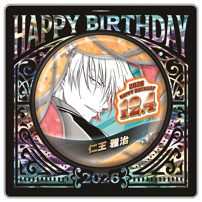 tenipuri_gc's tweet photo. ジャンプキャラクターズストアにて
8月19日・本日13:00～受注開始！

2026年12月発売『#新テニスの王子様』#仁王雅治 バースデイ商品
・バースデイ缶バッジ
・バースデイ名場面ジオラマフィギュア－kirat☆－

https://t.co/vfJx7n4Z6r https://t.co/kyOIvmWWuC