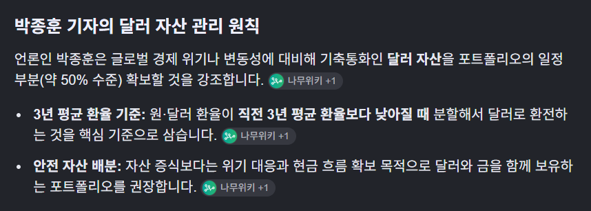 youtu_03 tweet picture