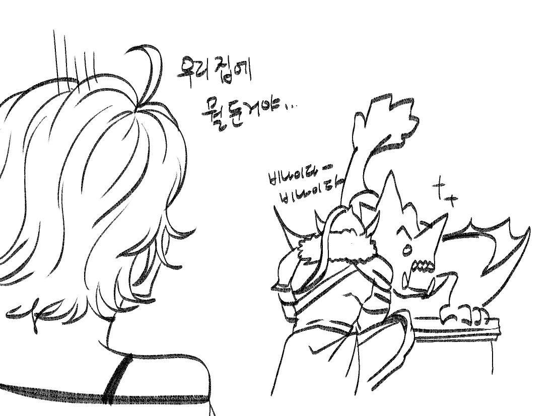 Chamma_Man's tweet photo. 조금만 참아 주세요
맨날 기도하고 뺑이 가야해(? https://t.co/zw64CxMFWl
