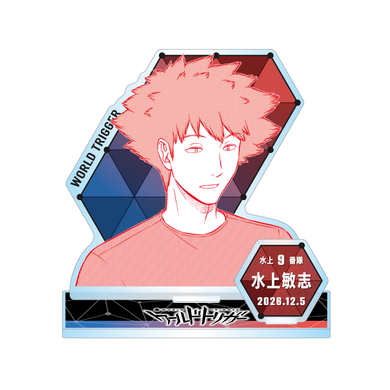 ワールドトリガーグッズS級速報 (@wrtr_goods) / Posts / X