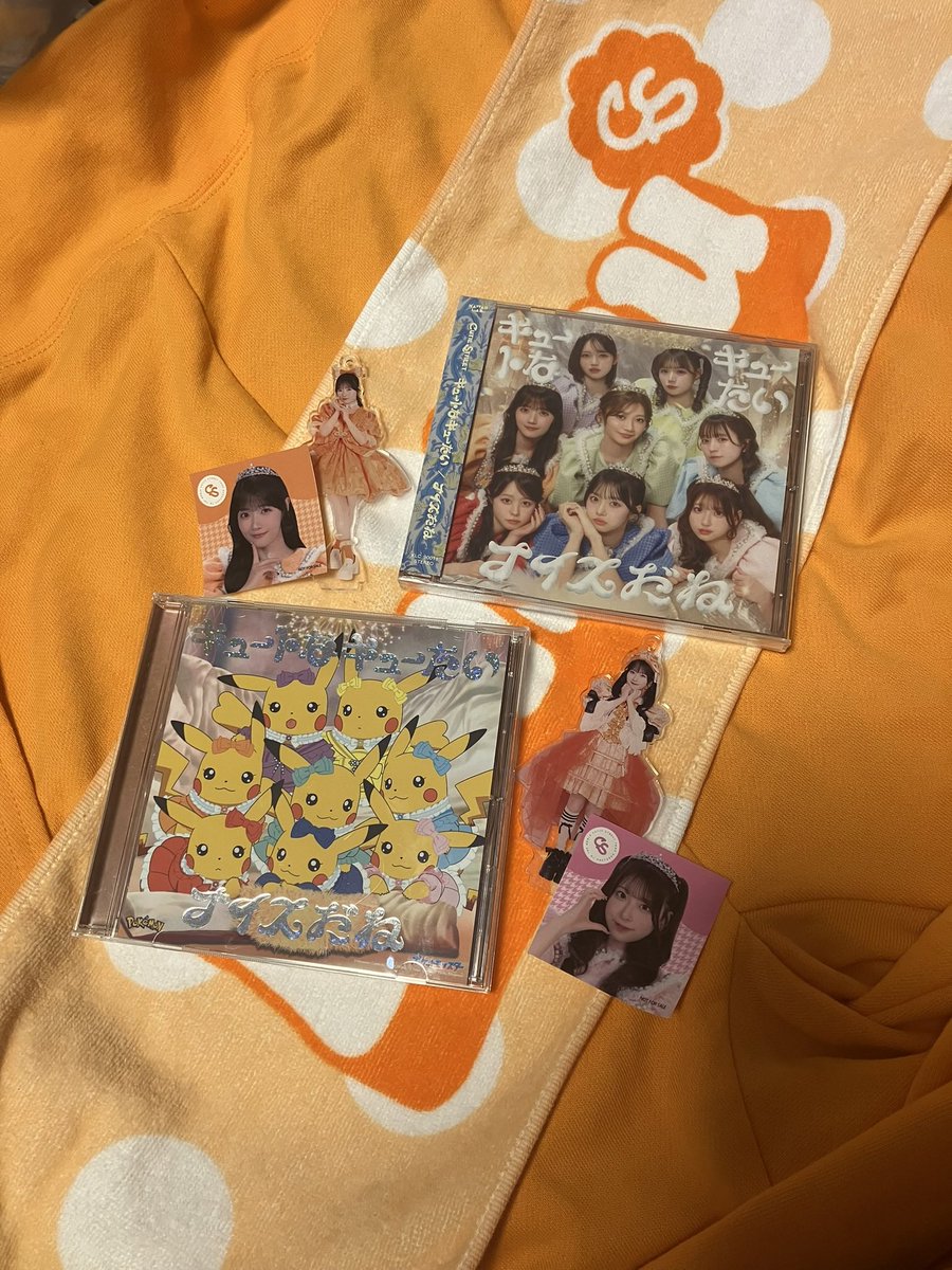 cu_86e3's tweet photo. 🏷️ ᴺᴱᵂ 𝚃𝚊𝚐 ⸝⋆*

きゅーすと武道館近くなってきたので改めて🫣
激低浮上ですが良ければ🥹
同担拒否等ないです！

07 / ♀ / 関東
きゅーすと  川本笑瑠🧡
きゃんちゅー  立花琴未❤️

ALT有です❕(他推しこちらに)

♡ or RT 気になりさんお迎えしますꔛෆ

 #きゅーてすとと繋がりたい https://t.co/87rLK3DmLZ