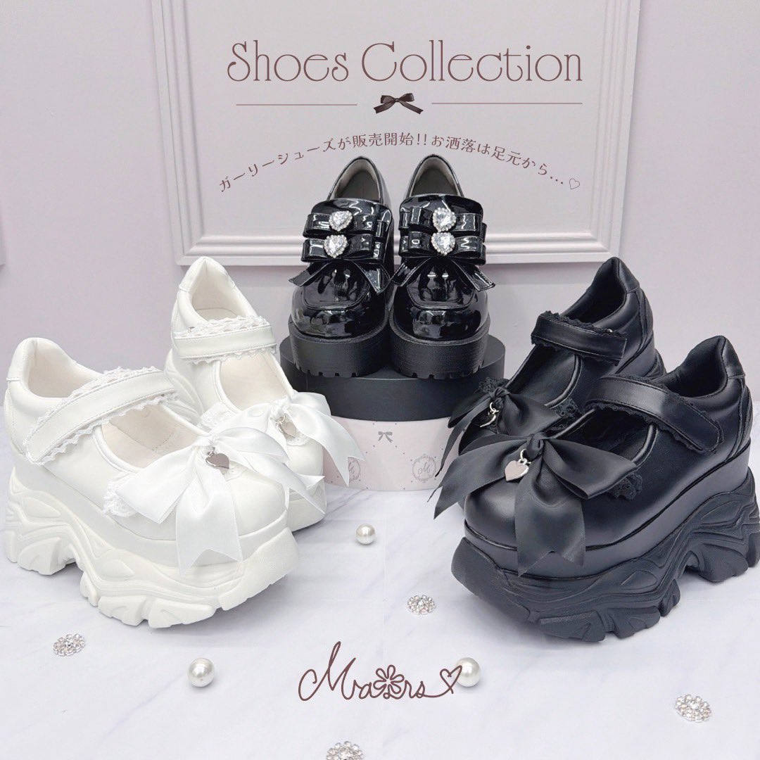 mars_amoebamars's tweet photo. 🎀𝚂𝚑𝚘𝚎𝚜 𝙲𝚘𝚕𝚕𝚎𝚌𝚝𝚒𝚘𝚗🎀

ボリューム感たっぷりの厚底にリボンやハート、ビジューをプラスした主役級シューズ🤍
お気に入りの一足を見つけてね୨୧⑅*

🛒 https://t.co/SLfaaxBmjj https://t.co/R1fJLBVNWU