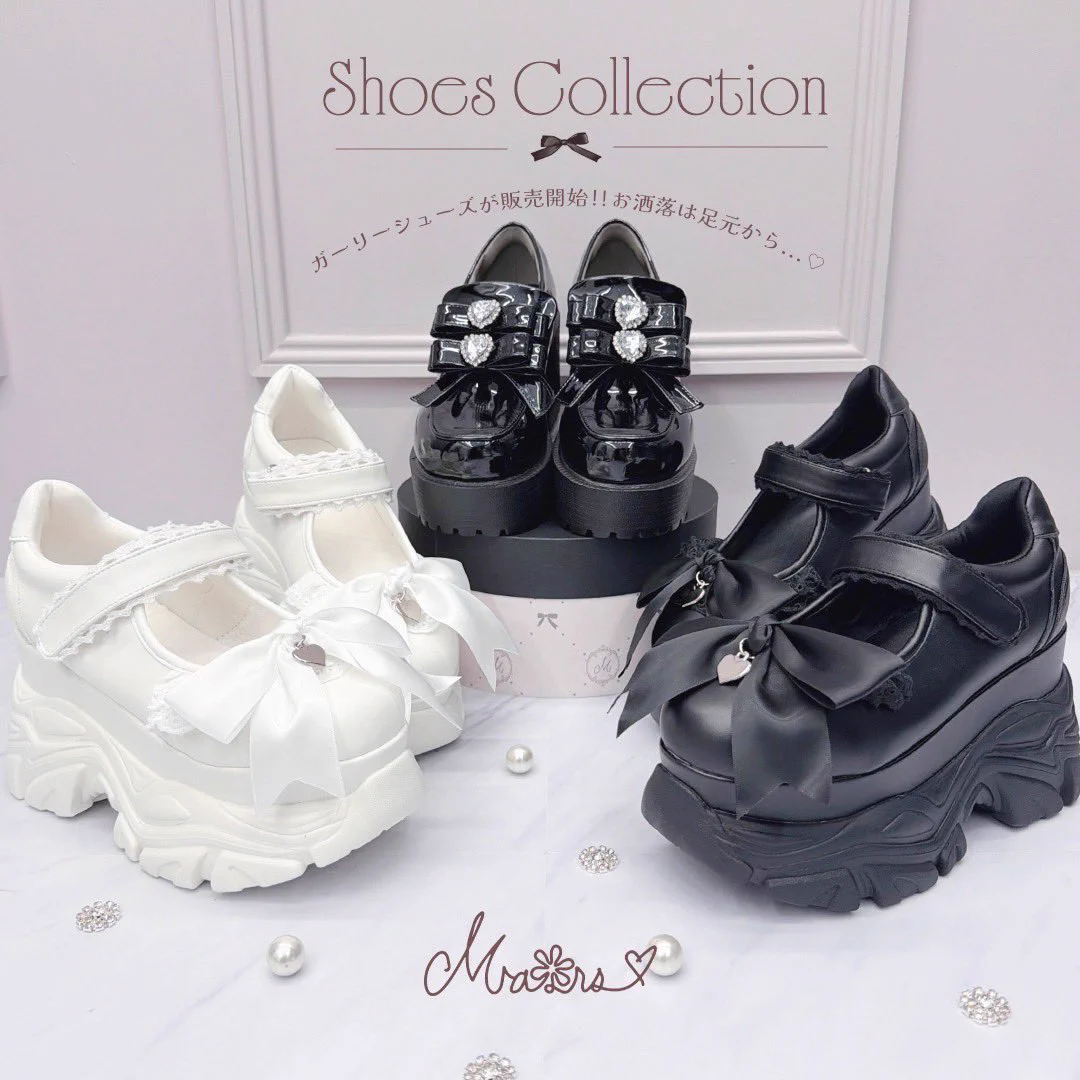 Highlights by MARS ❤︎マーズ (@mars_amoebamars) / X