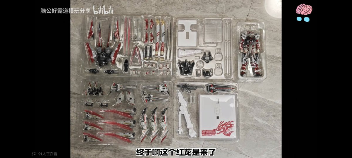 KRW_KRW_KRW's tweet photo. cook toys
MB astray gundam red dragonics
1/100 metal figure
799RMB
2026Q4

left is cook toys https://t.co/Fomd1y1Zxr