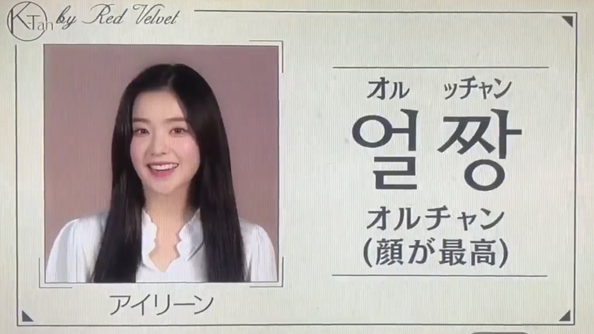 Hyunabaebae's tweet photo. ン、 https://t.co/xe0dYbH5S0