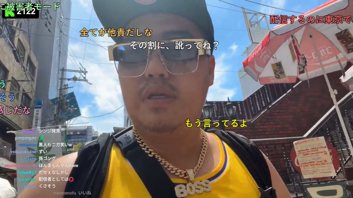 ktube05's tweet photo. ウェカピポになったかつきｗｗｗｗｗ https://t.co/wce4S1CXKq