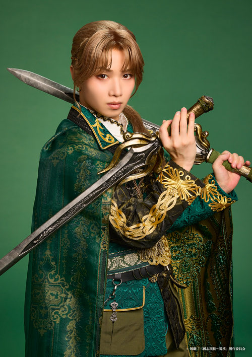 Keisukeueda_P's tweet photo. ▶  本日初日！  ◀
／
剣劇「三國志演技～蜀漢」
＼
植田圭輔が
　✦
劉備役
にて出演いたします✨
　✦
応援よろしくお願い申し上げます✨
　✦
🔗公式サイト
https://t.co/r6ehPNgJ7G https://t.co/CqVqyqPICT