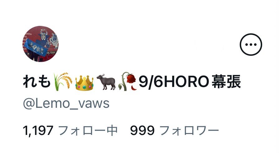 Lemo_vaws's tweet photo. あと一人で！！1000人！！
みんなありがとう🫶 https://t.co/ajZ4Qa04D7