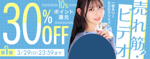 MikeVizzle_'s tweet photo. 作品はここから👇PR
https://t.co/io9OuSWHxF
✅PayPay・電子マネー決済できます https://t.co/ALsY2QivUX