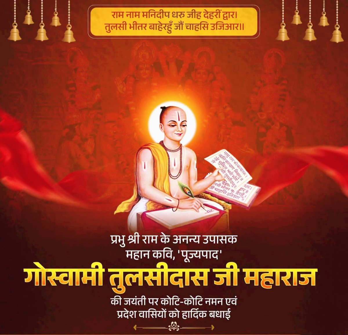Shri18626549's tweet photo. https://t.co/PdU8Nqywvw