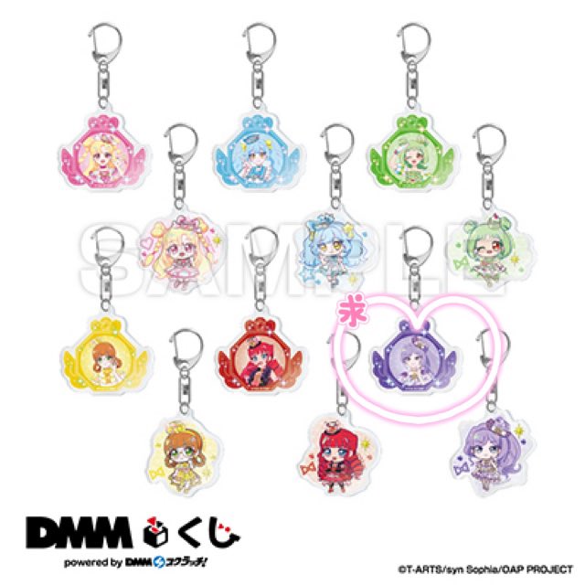_v_rai's tweet photo. おねがいアイプリ DMMくじ ローソン サンリオ きらきらオーロラ アクリルスタンド 交換

譲▶︎D賞 おりびあ
アクスタ いのり★ おりびあ

求▶︎D賞 エマ>定価(送料込)
アクスタ エマ>ナナ 各1

☽★含む場合、まとめての交換優先 https://t.co/J1mHzuNx45