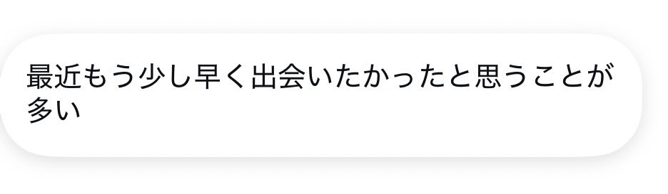 ald_xxble's tweet photo. 彼氏と半月ぶりくらいに学校で顔合わせて30分後くらいにこんなノート上がっててしぬ
前直接言われたことあるけど、話し合いから逃げて時間が解決してくれてると思ってるところが嫌だって言ってるから早く出会ってた所で何も変わらないんだよ同じ結果になるだけだよ。気付いて。 https://t.co/0mxqXW4qHB