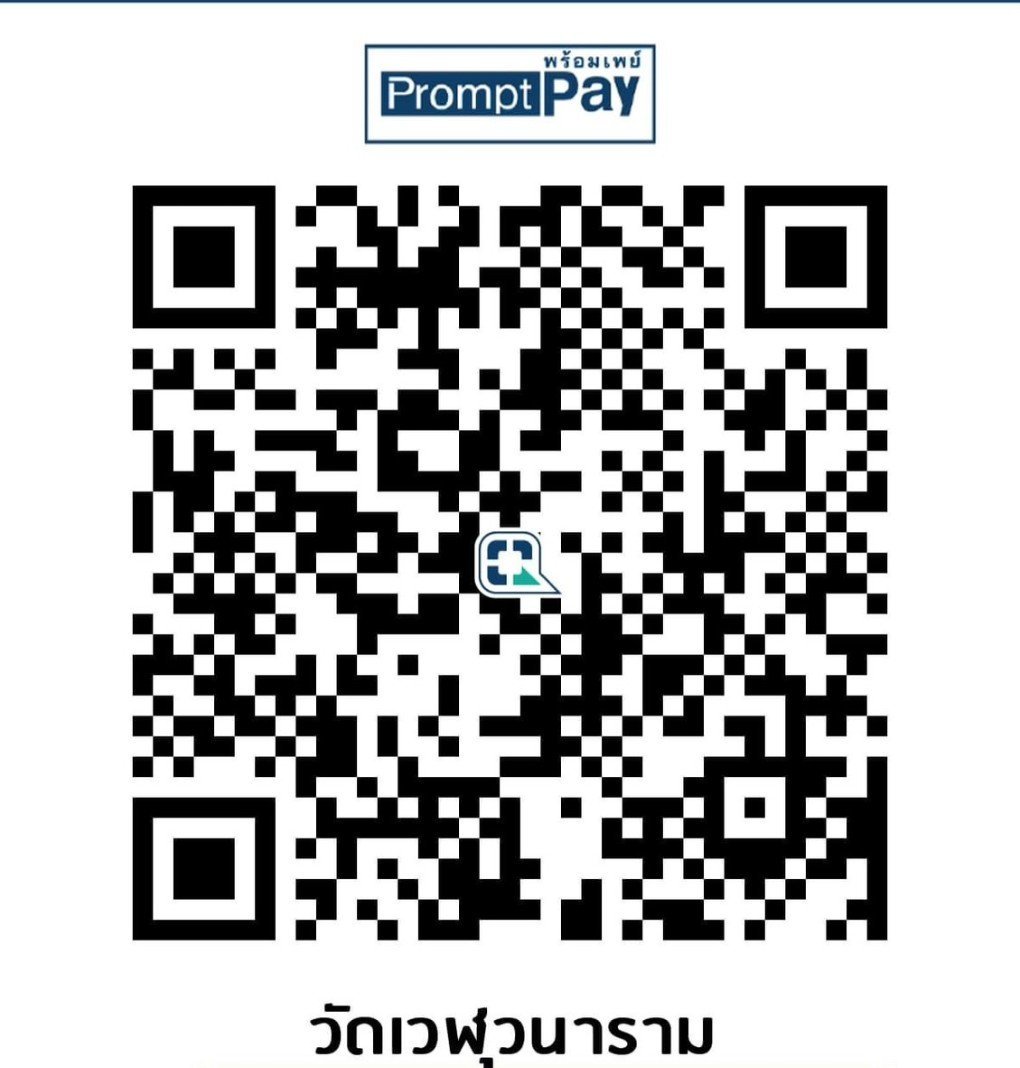 kadanboon1995's tweet photo. 🙏 ขอเชิญร่วมบุญไถ่ชีวิตลูกกระบือ เนื่องในโอกาสอายุวัฒนมงคลปีนี้ของหลวงพ่อ ร่วมบุญไถ่ชีวิตลูกกระบือ ซึ่งได้รับบาดเจ็บจากการถูกแทงบริเวณจมูกจนถูกเส้นเลือดใหญ่ ทำให้มีเลือดไหลไม่หยุด

หลวงพ่อมีความตั้งใจจะไถ่ชีวิตลูกกระบือตัวนี้ เพื่อนำมารักษาและดูแลเลี้ยงดูไว้ ณ สวนอนุรักษ์โค-กระบือของทางวัด ให้ได้มีชีวิตต่อไปอย่างปลอดภัย

ญาติโยมท่านใดมีจิตเมตตาและประสงค์จะร่วมบุญกับหลวงพ่อ สามารถร่วมบุญได้ตามกำลังศรัทธา

ธนาคารกสิกรไทย
เลขที่บัญชี 163-125-8820
ชื่อบัญชี วัดเวฬุวนาราม
หรือผ่าน QR e-Donation 

ขออนุโมทนาบุญกับทุกท่านที่ร่วมเป็นส่วนหนึ่งในการช่วยต่อลมหายใจและไถ่ชีวิตสัตว์ให้พ้นจากความทุกข์ สาธุ