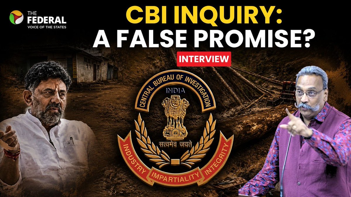 TheFederal_News's tweet photo. CBI probe no solution to encounter killings, says human rights lawyer Tiphagne
WATCH | https://t.co/iUHk06tDt0
@krishnanPramila
For more such videos, subscribe: https://t.co/looqfhR07r
#EncounterKillings #CBIProbe #HumanRights #HumanRightsLawyer #Tiphagne #Karnataka #TamilNadu #PoliceAccountability #Justice #TheFederal