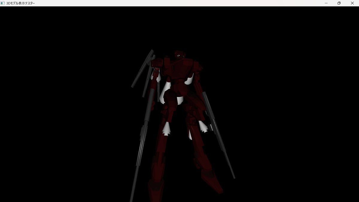 yonesan20091031's tweet photo. 何か謎の光沢がある #3d #java #javafx #ロボット https://t.co/e0ejH4loi2