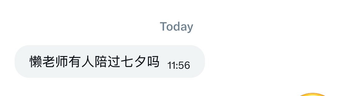 besobebito's tweet photo. 冒犯😠. https://t.co/imVajNW2dK