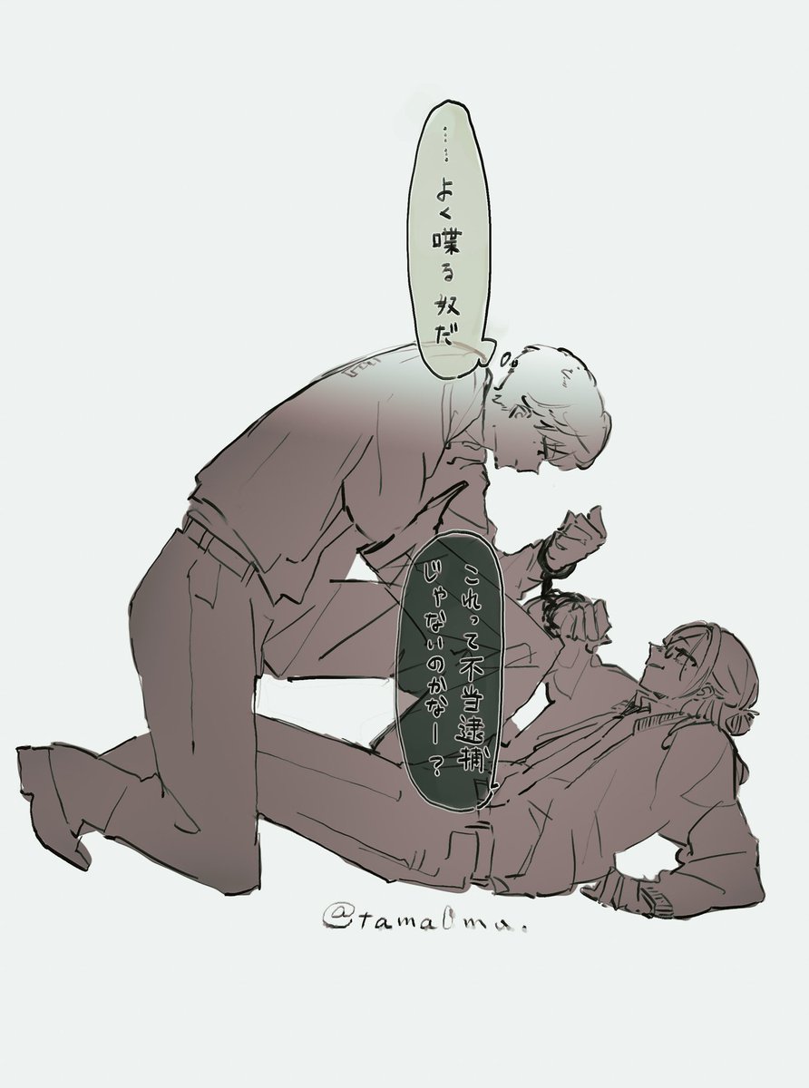 tama0mu's tweet photo. よく喋る無馬さんを描きたくて

頭のいい会話求む、ですね https://t.co/0jfXEa4AHz