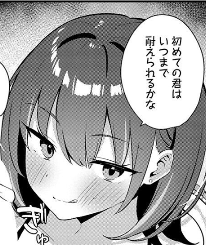 momomnokaka's tweet photo. コンビニの詳細はリプ欄から確認できます https://t.co/9F0M9TPwux