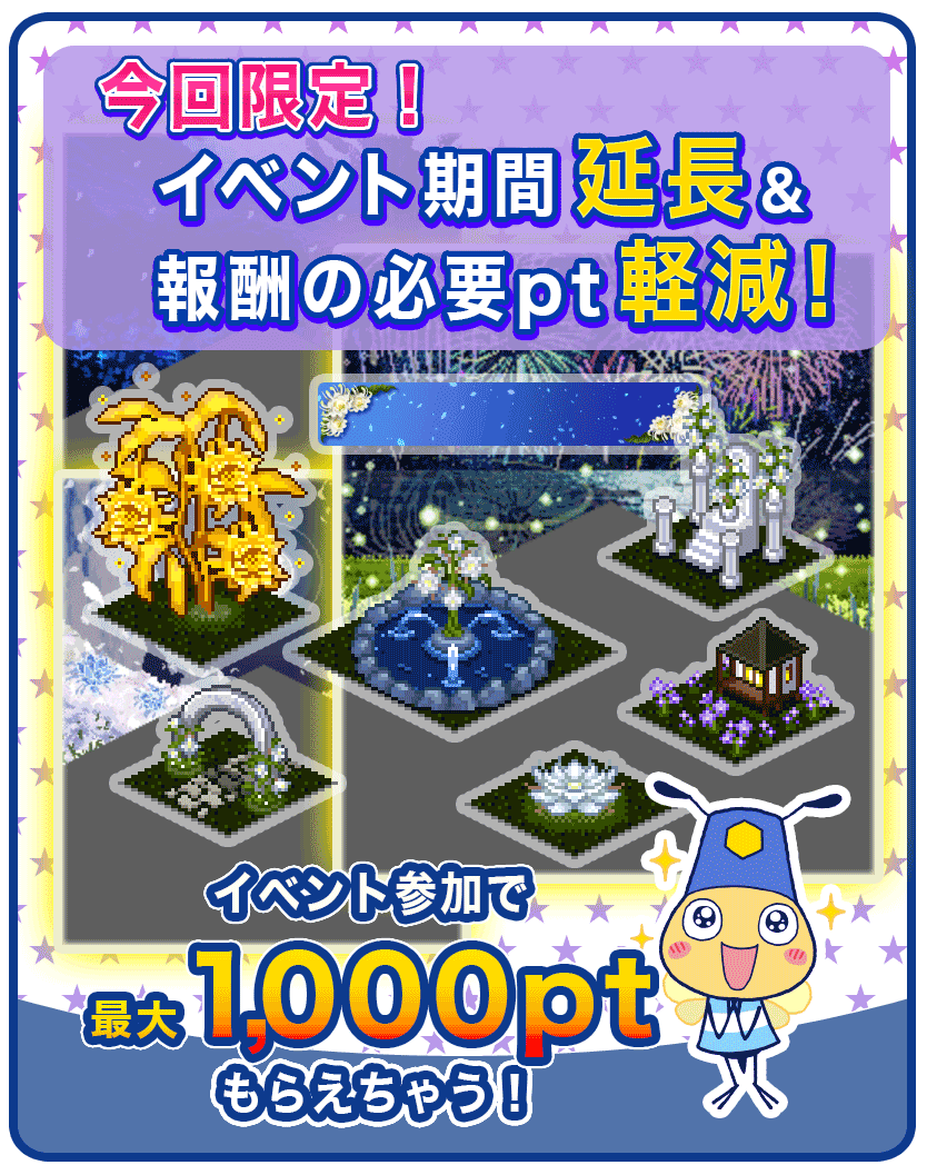 VWorldCommunity's tweet photo. Vの世界。
イベント開始

#Vの世界
#v-world-vgp
#v_world https://t.co/F56JnPhH1W