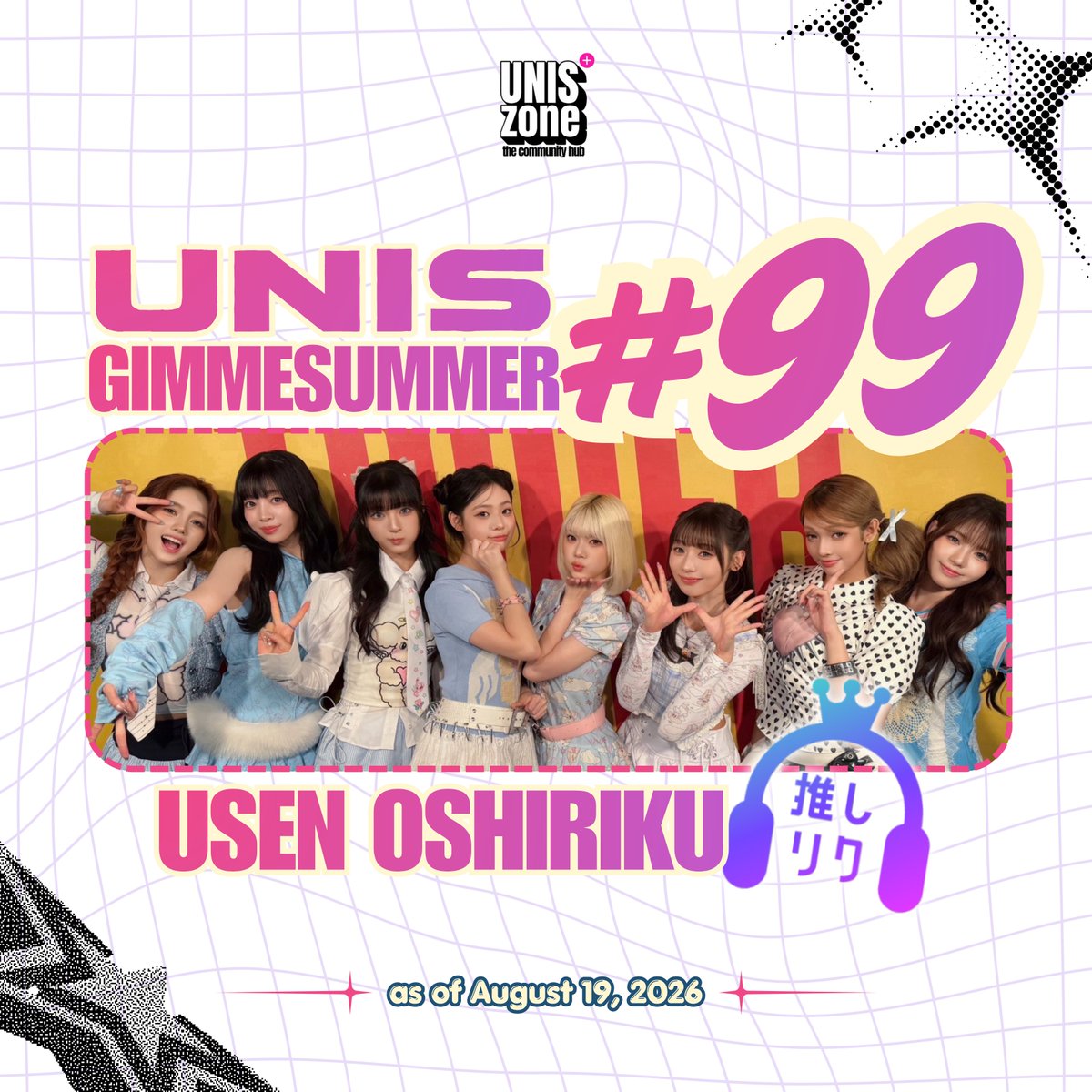 UZStreamingTeam's tweet photo. 📣 UNIS’ “GimmeSummer☆” has entered the USEN  leaderboards at #99 today! 

#UNIS #유니스 #GimmeSummer https://t.co/ZH37TlkbJE